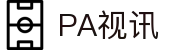 PA视讯·游戏官网 - PlayAce